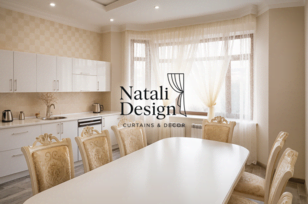 Шторы на кухню